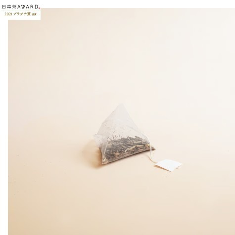 HOHO🌟焙茶茶包🌟原味、柚子、白桃、草莓｜HOJICHA、京都焙茶專門店、兔瑪星日本選物店-細節圖4