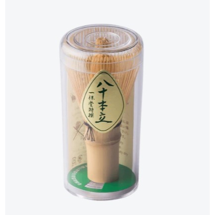 高山茶筌80本立