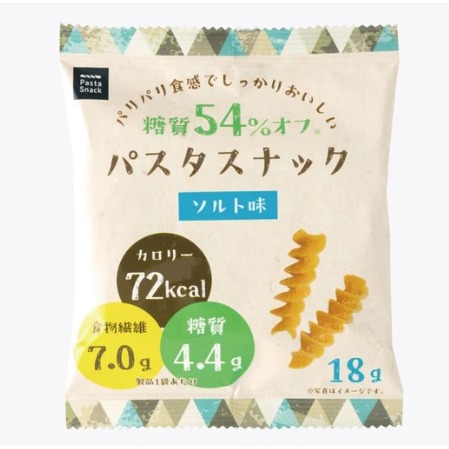 減糖鹽味