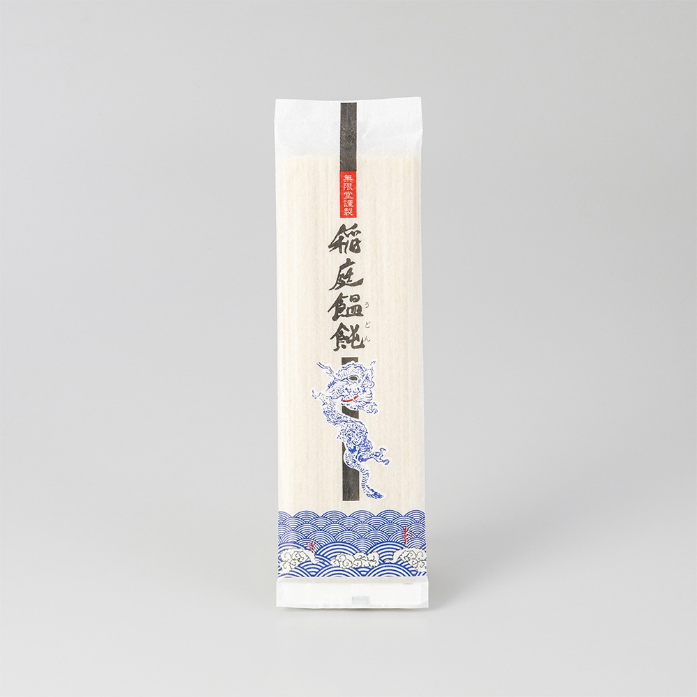 麻布台｜日本烏龍麵🌟無限堂 稻庭饂飩 稻庭烏龍麵-細節圖2
