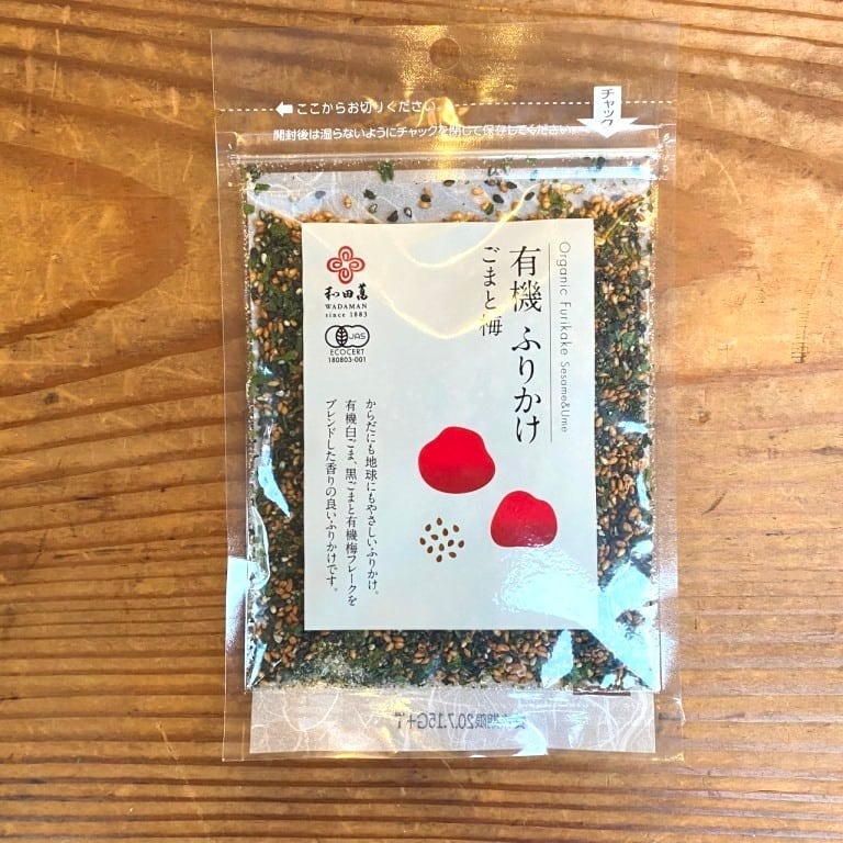 麻布台｜有機商品🌟和田萬 有機芝麻香鬆（柚子、梅子、山椒）-細節圖2