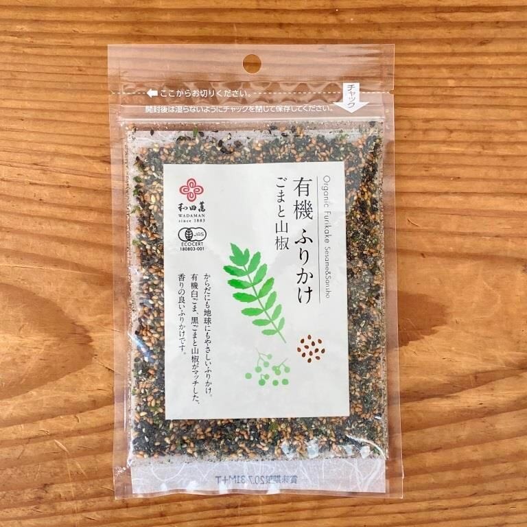 麻布台｜有機商品🌟和田萬 有機芝麻香鬆（柚子、梅子、山椒）-細節圖3