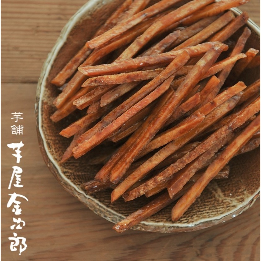 芋屋金次郎｜蜜糖地瓜條、地瓜片🌟原味、鹽味、黑胡麻（芝麻）-細節圖5