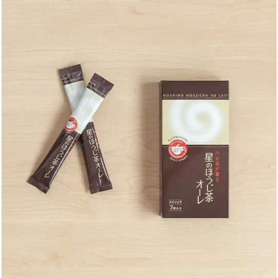 焙茶拿鐵粉隨手包