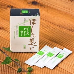 隨手包0.8g×18袋