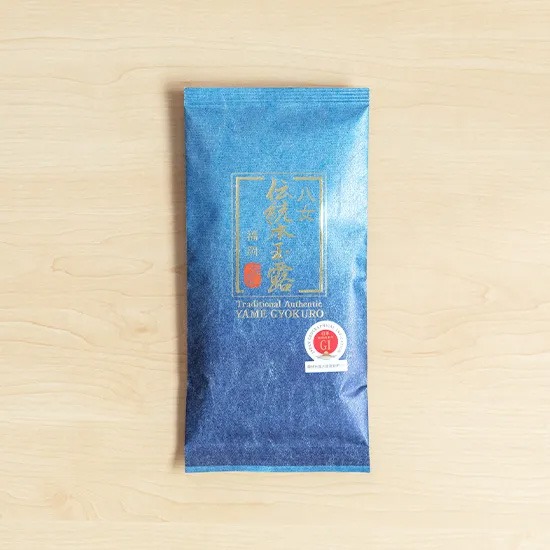 「GI認定」八女伝統本玉露 50g