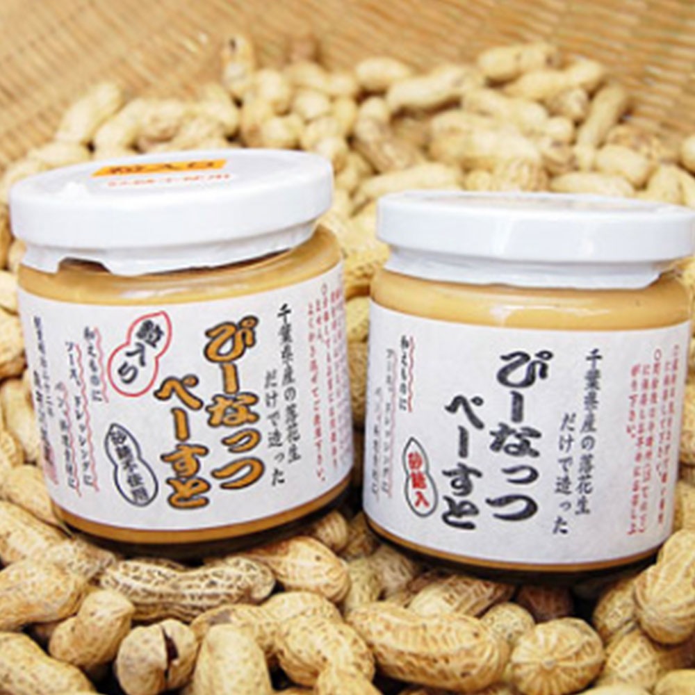 麻布川越屋🌟超香濃｜日本無糖花生醬、有糖花生醬、顆粒花生醬-細節圖3