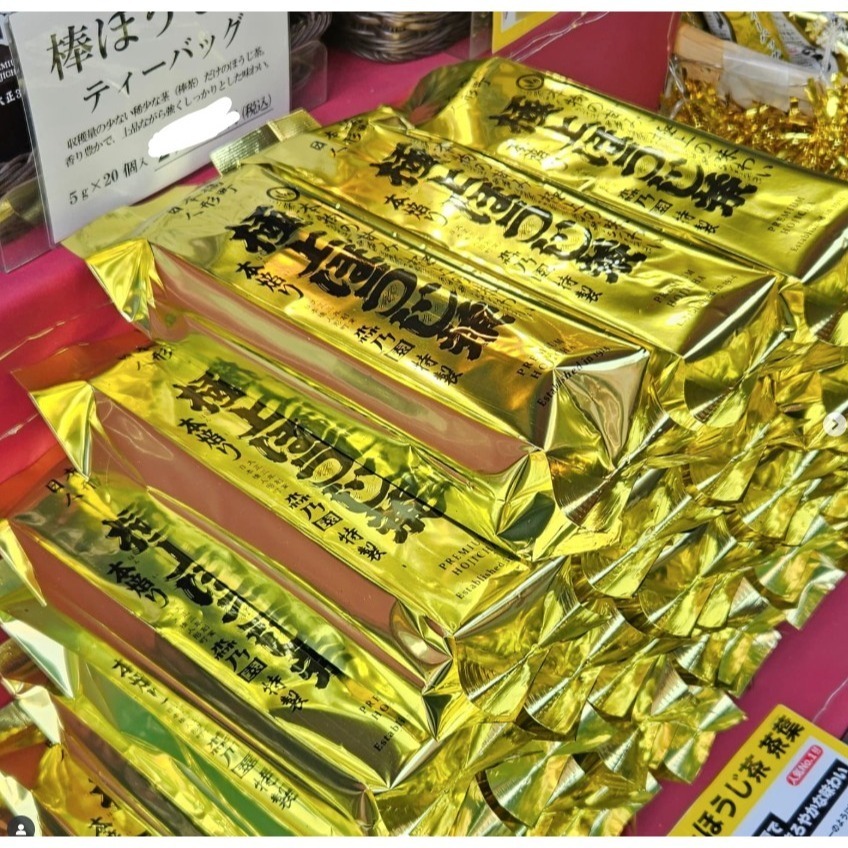 森乃園🌟人形町焙茶專賣｜極上焙茶、水出焙茶、冷泡焙茶、特上焙茶、棒焙茶-細節圖2