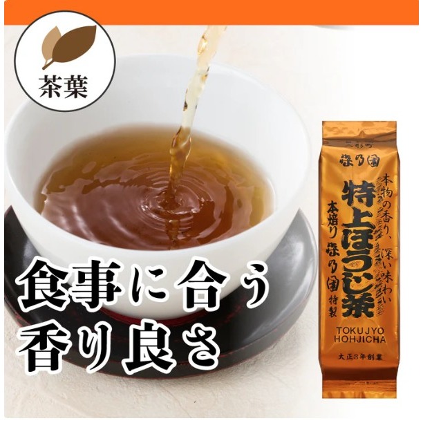 森乃園🌟人形町焙茶專賣｜極上焙茶、水出焙茶、冷泡焙茶、特上焙茶、棒焙茶-規格圖8