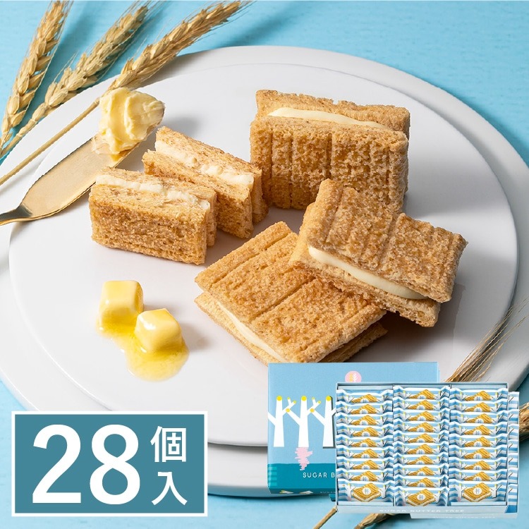 原味盒裝28入