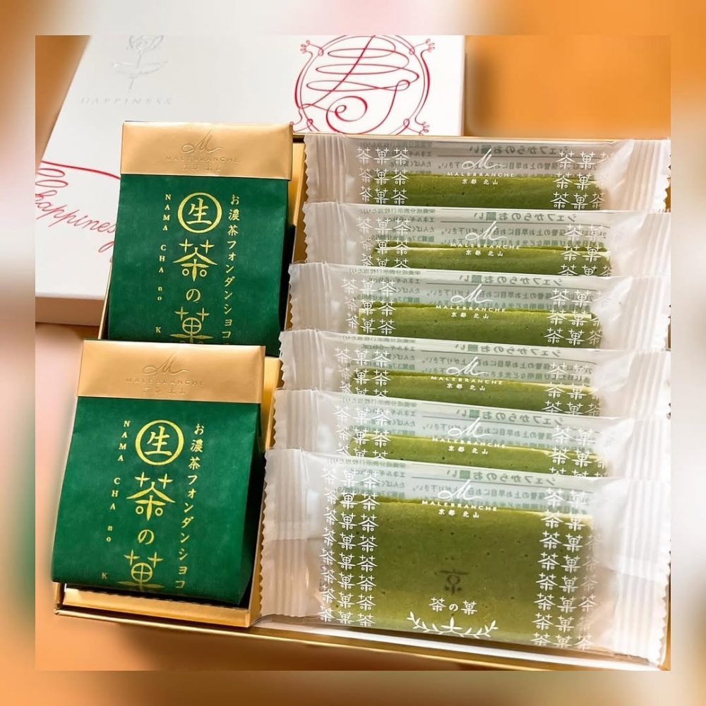 京都北山🌟茶之菓｜生茶の菓、抹茶蛋糕-細節圖5