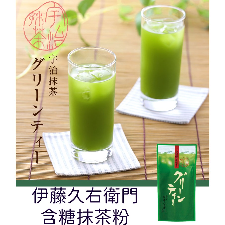 伊藤久右衛門🌟有糖抹茶粉｜一般款、濃厚款-細節圖2