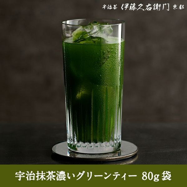 伊藤久右衛門🌟有糖抹茶粉｜一般款、濃厚款-細節圖7