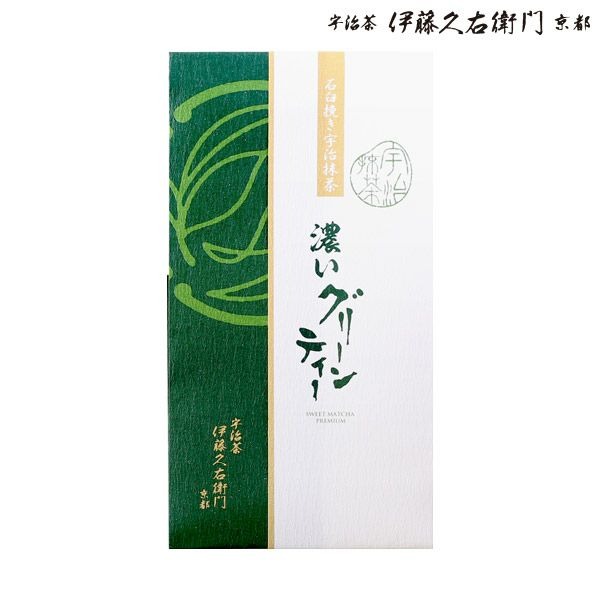 濃厚款