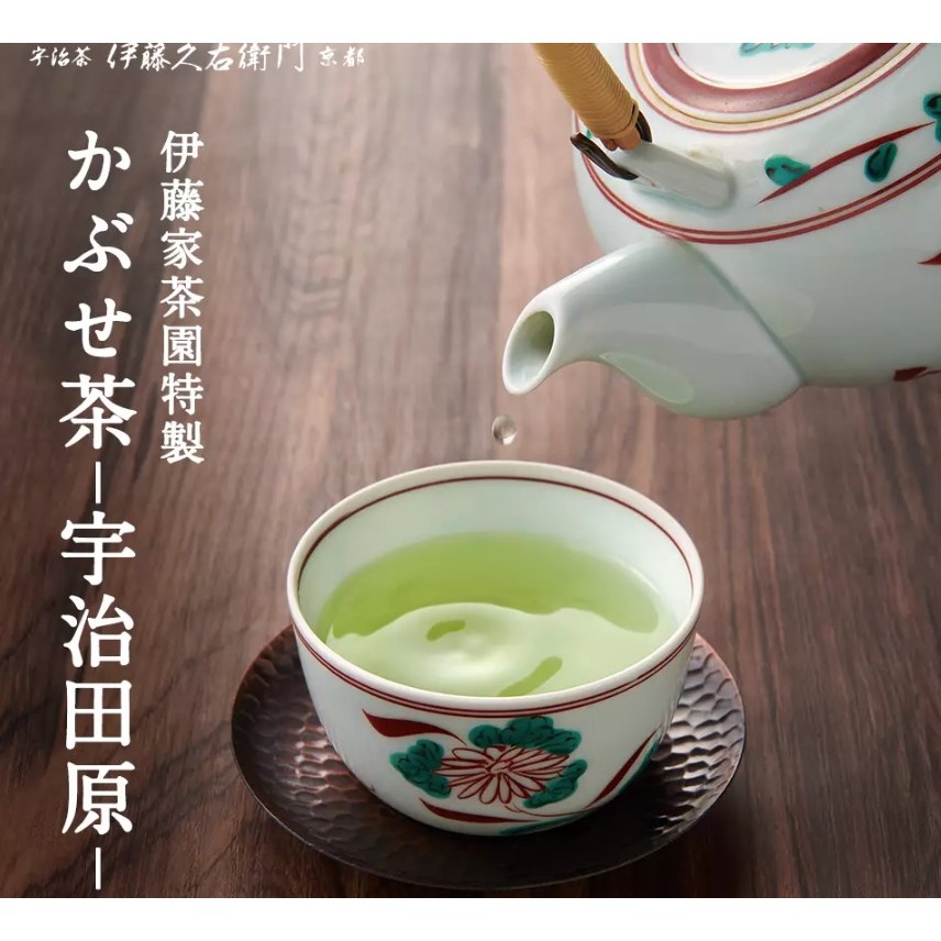 伊藤久右衛門🌟宇治冠茶｜宇治山、特製冠茶、宇治田原-細節圖2