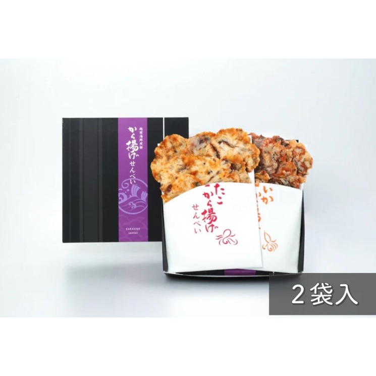 越前海鮮俱樂部🌟海鮮仙貝禮盒｜章魚仙貝、烏賊仙貝、真材實料-規格圖4