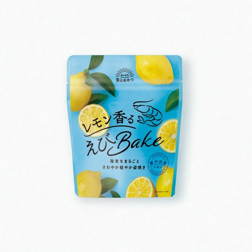 ［9月團限定］坂角總本舖🌟檸檬香烤蝦｜官網限定、坂角總本鋪-細節圖2