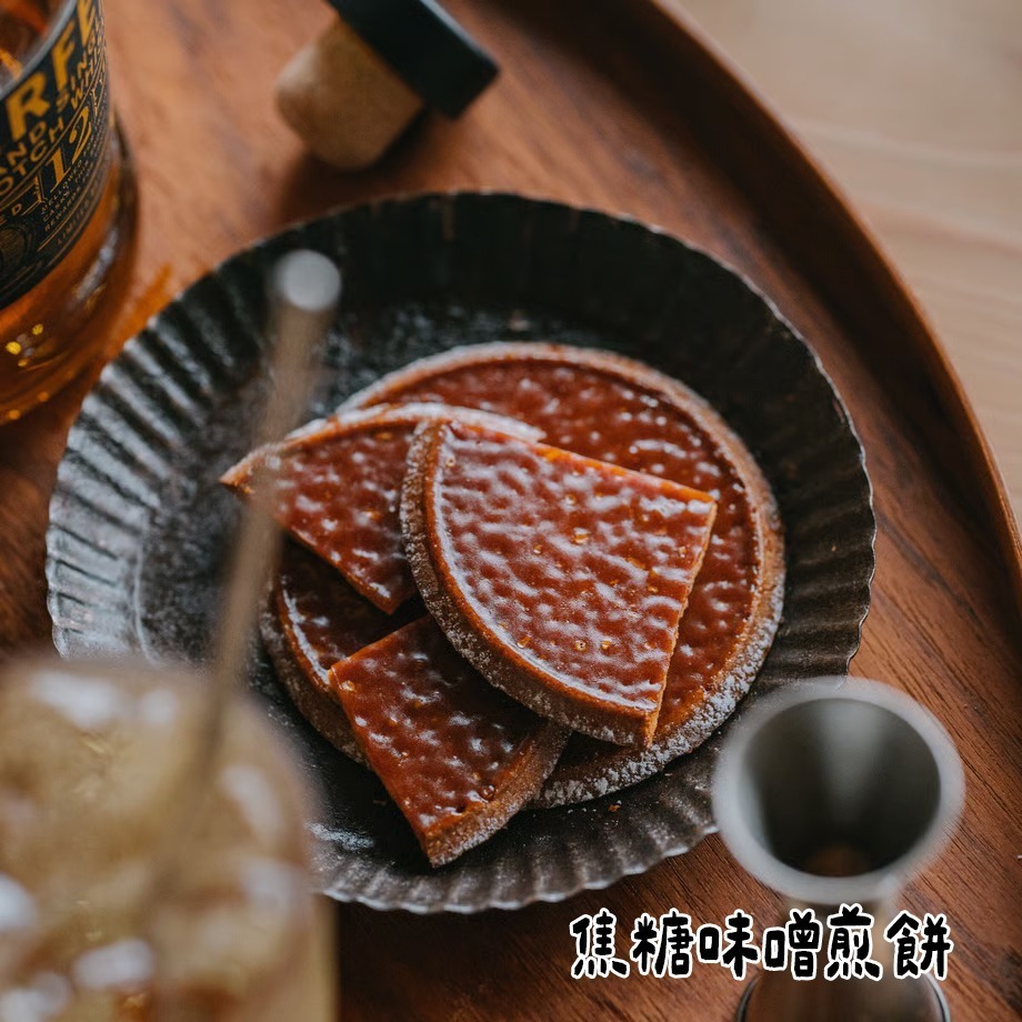 田中屋味噌煎餅🌟經典厚燒味噌煎餅｜大垣味噌煎餅、煎餅禮盒、煎餅鐵盒、焦糖煎餅-細節圖9
