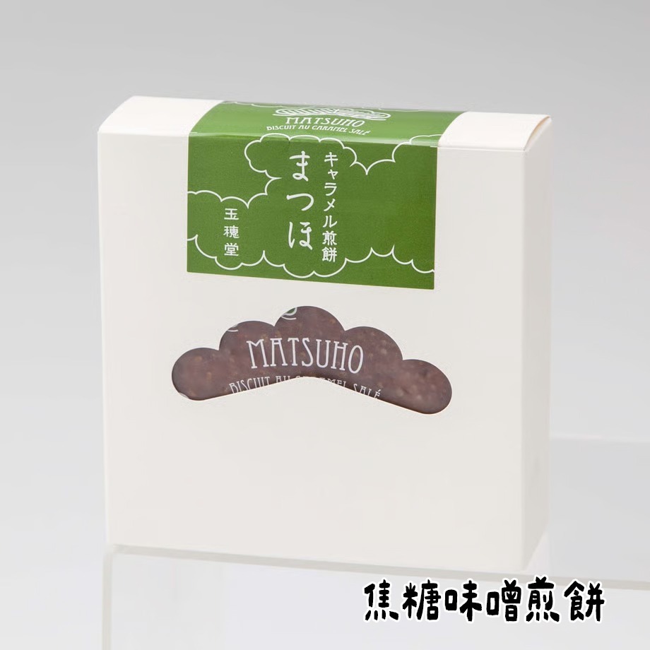焦糖味噌5片/盒