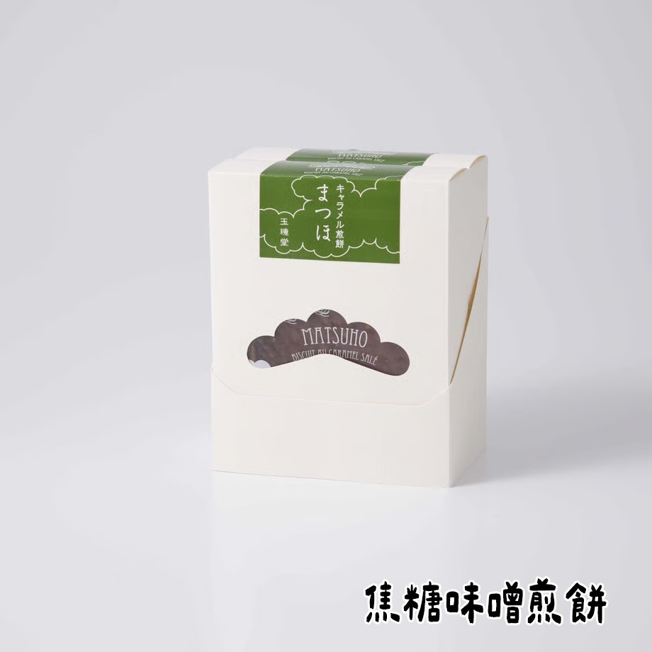 焦糖味噌10片/盒