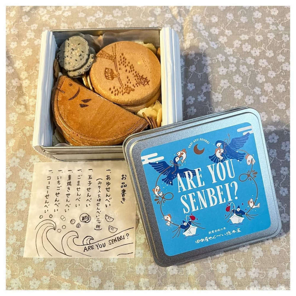 田中屋味噌煎餅🌟ARE YOU SENBEI?｜大垣味噌煎餅、煎餅禮盒、煎餅鐵盒-細節圖4