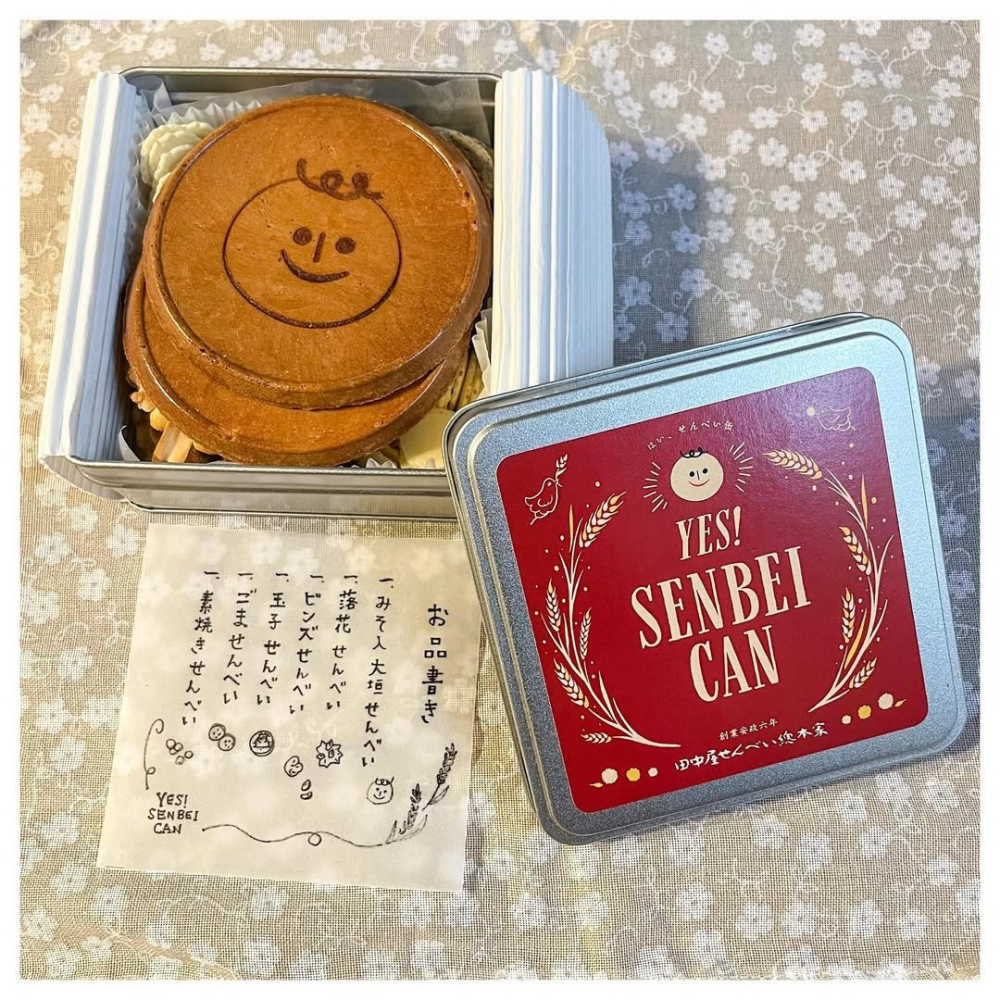 田中屋味噌煎餅🌟YES! SENBEI CAN｜大垣味噌煎餅、煎餅禮盒、煎餅鐵盒、花生煎餅-細節圖3