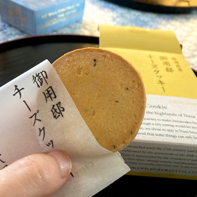 CHEESE GARDEN🌟御用邸胡椒起司餅乾-細節圖3