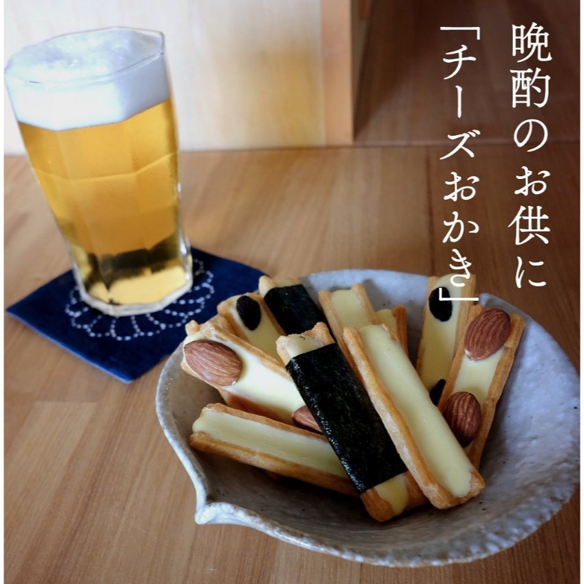 銀座あけぼの🌟綜合起司菓｜起司米果、袋裝米菓-細節圖3