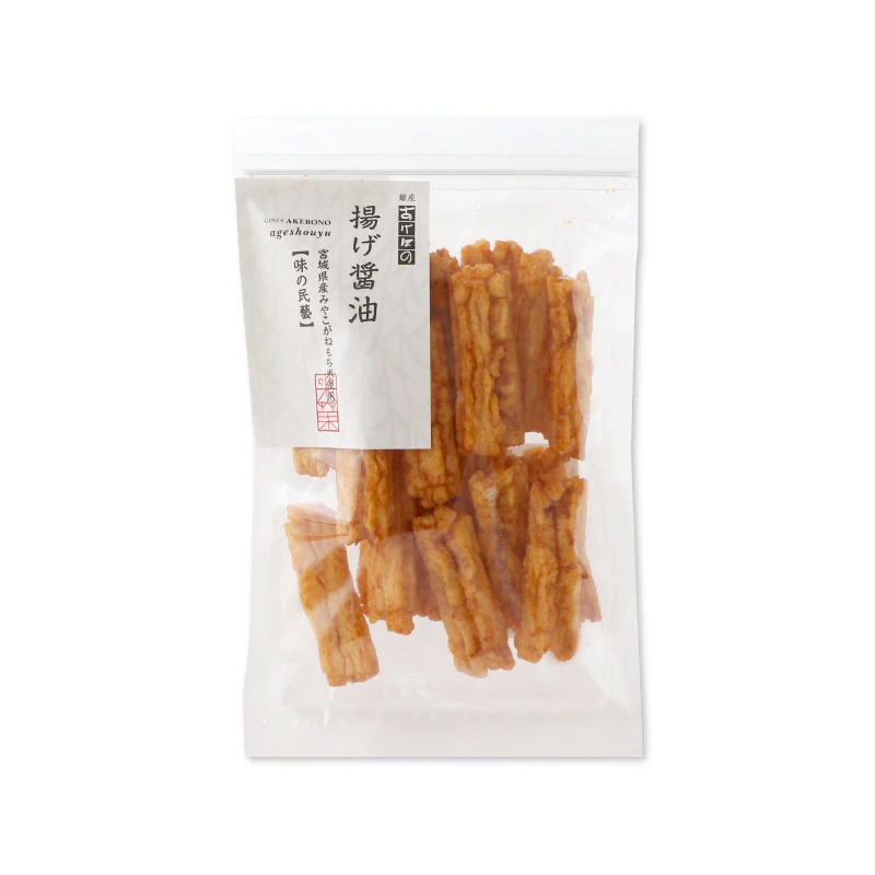 銀座あけぼの🌟揚げ醤油、揚げ塩｜袋裝米菓、油炸米果、醬油米果、高湯米果-細節圖5