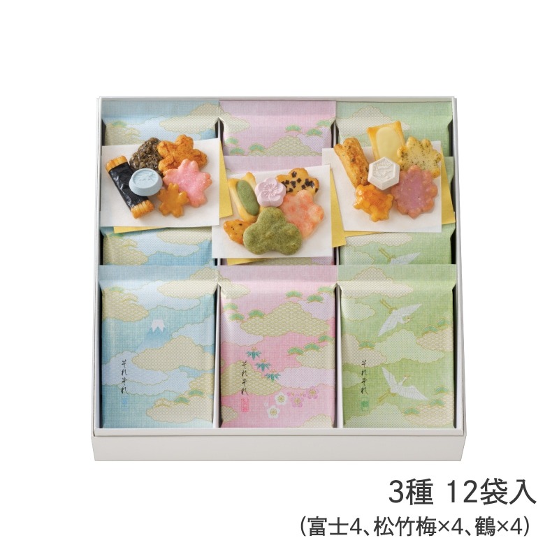 三種12袋盒裝