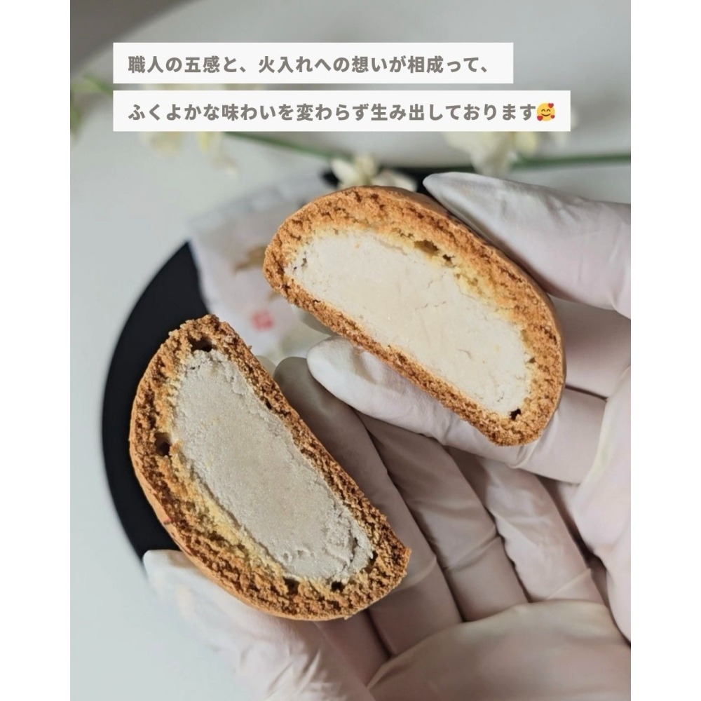 ［9月團限定］千鳥屋宗家🌟本千鳥饅頭｜豆沙饅頭-細節圖2