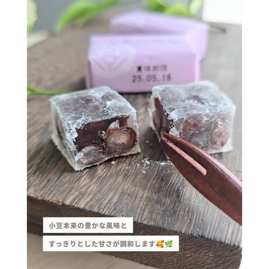 ［9月團限定］千鳥屋宗家🌟大納言清澄｜原味、抹茶大納言清澄-細節圖2