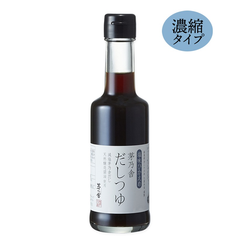 減鹽柴魚醬油露200ml玻璃瓶