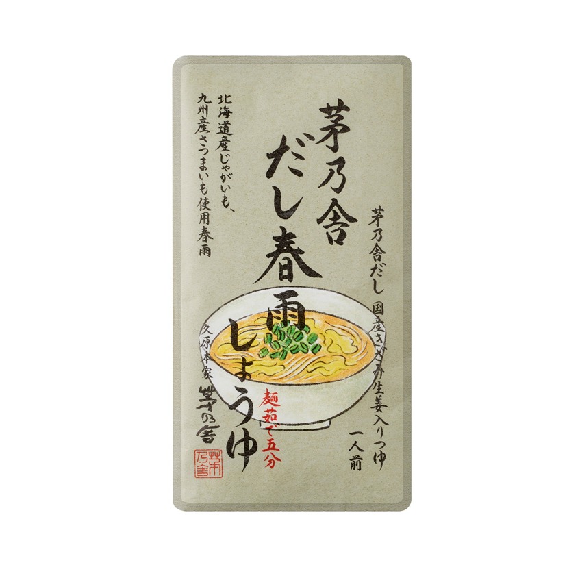 春雨-生薑醬油風味