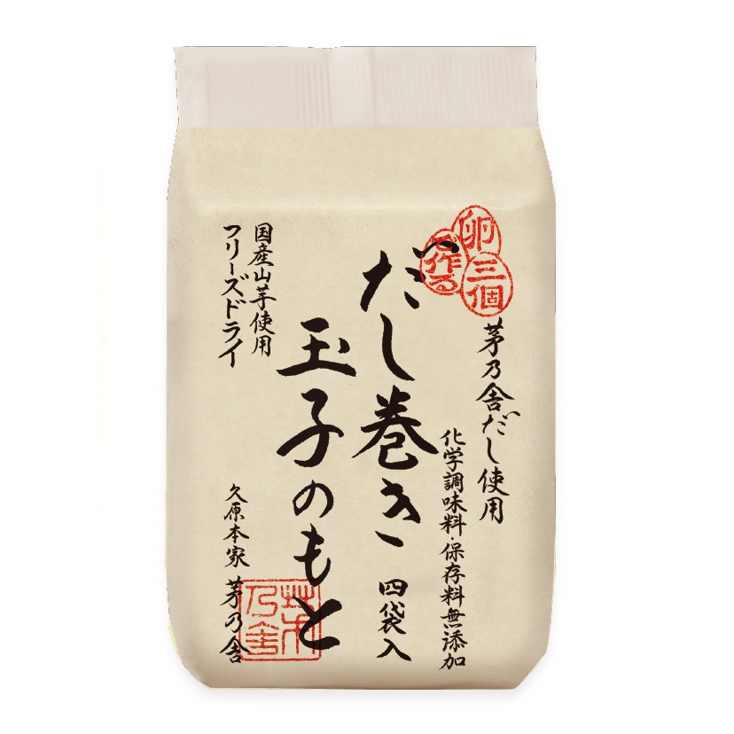 茅乃舍🌟茶碗蒸、玉子燒｜東京限定厚燒玉子燒-規格圖3