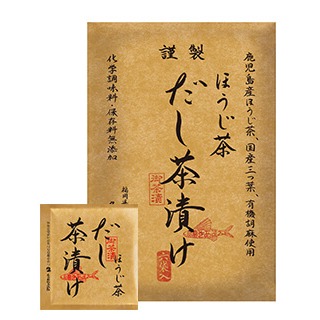 焙茶茶漬