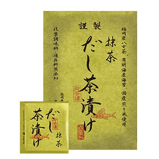茅乃舍🌟抹茶茶漬、焙茶茶漬-規格圖1