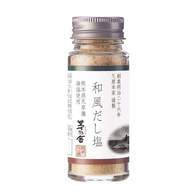 和風鹽