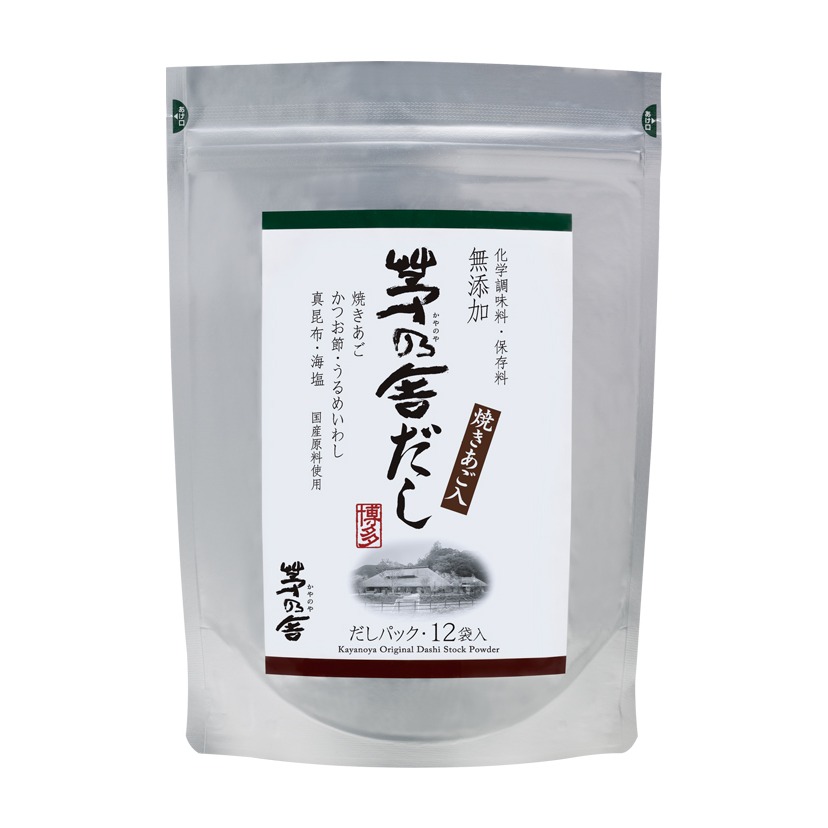 經典12入