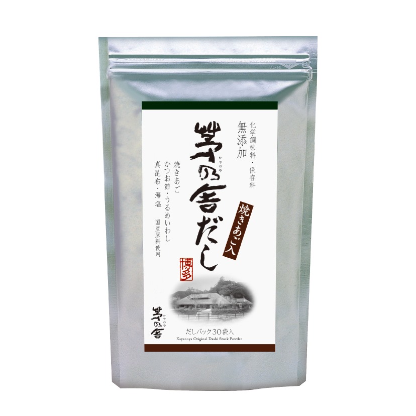 經典30入
