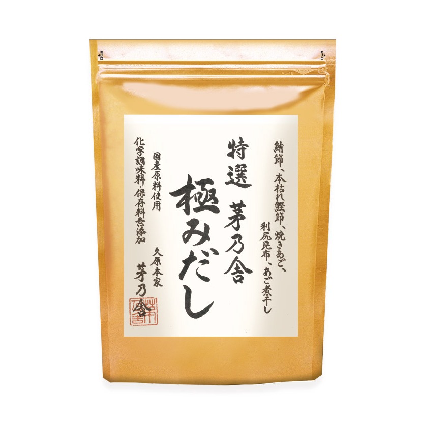 茅乃舍🌟天然高湯包（大）｜經典、昆布、椎茸、雞湯、野菜、減鹽高湯、特選極品-規格圖5
