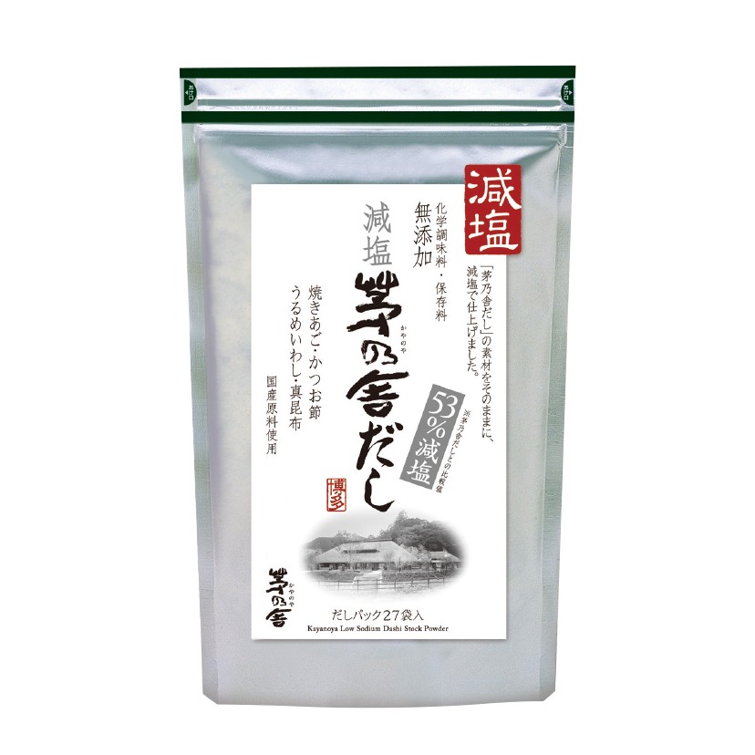 減鹽經典27入