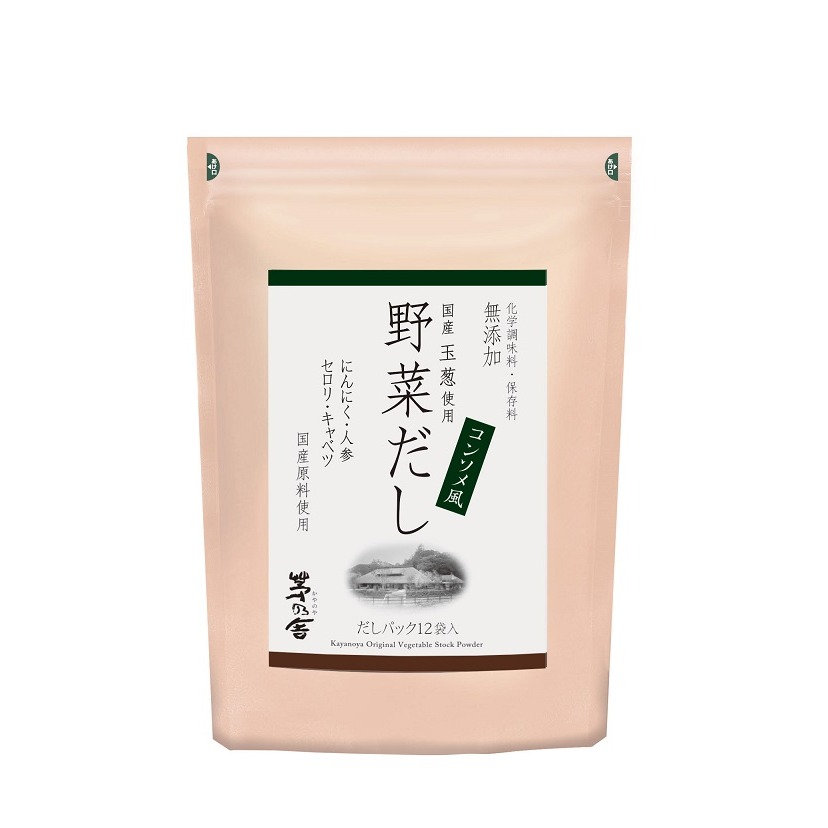 茅乃舍🌟天然高湯包（大）｜經典、昆布、椎茸、雞湯、野菜、減鹽高湯、特選極品-規格圖5