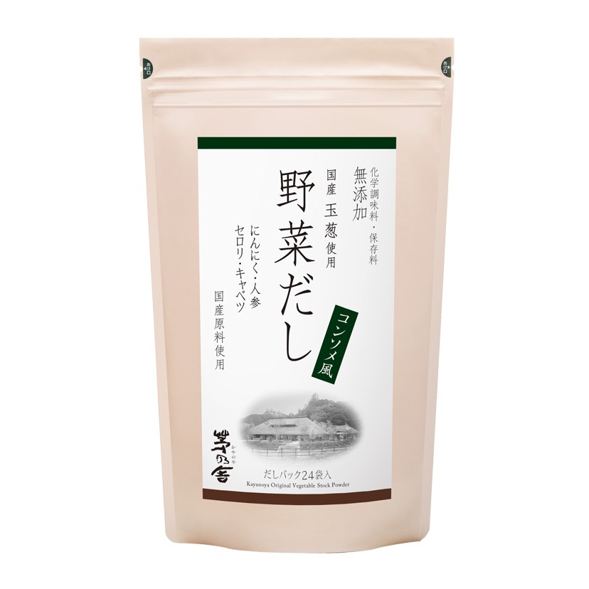 茅乃舍🌟天然高湯包（大）｜經典、昆布、椎茸、雞湯、野菜、減鹽高湯、特選極品-規格圖5