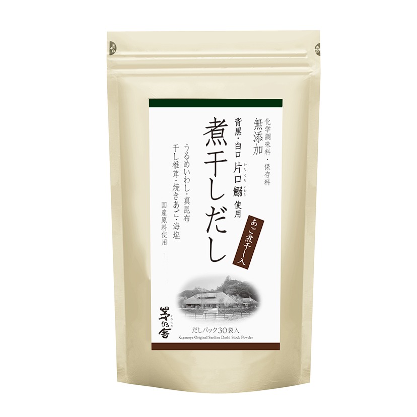 煮干30入