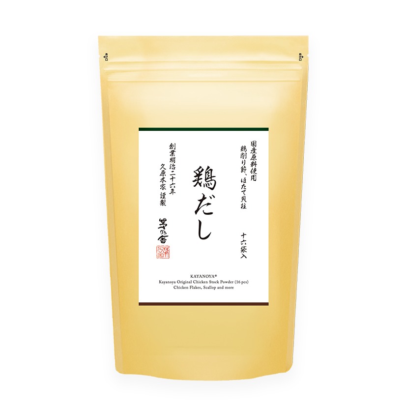 茅乃舍🌟天然高湯包（大）｜經典、昆布、椎茸、雞湯、野菜、減鹽高湯、特選極品-規格圖5