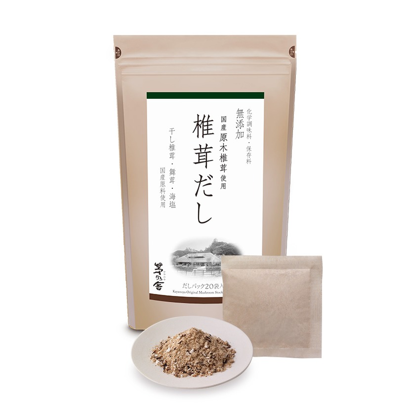 茅乃舍🌟天然高湯包（大）｜經典、昆布、椎茸、雞湯、野菜、減鹽高湯、特選極品-規格圖5