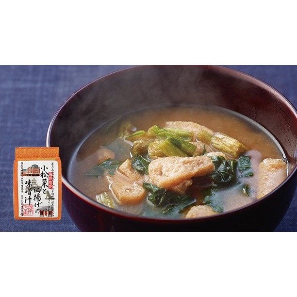 茅乃舍🌟即溶味噌湯包｜椎茸味噌湯、蔬菜雞蛋湯、腐竹極品湯、野菜味噌湯、長蔥海藻味噌、東京限定-細節圖6