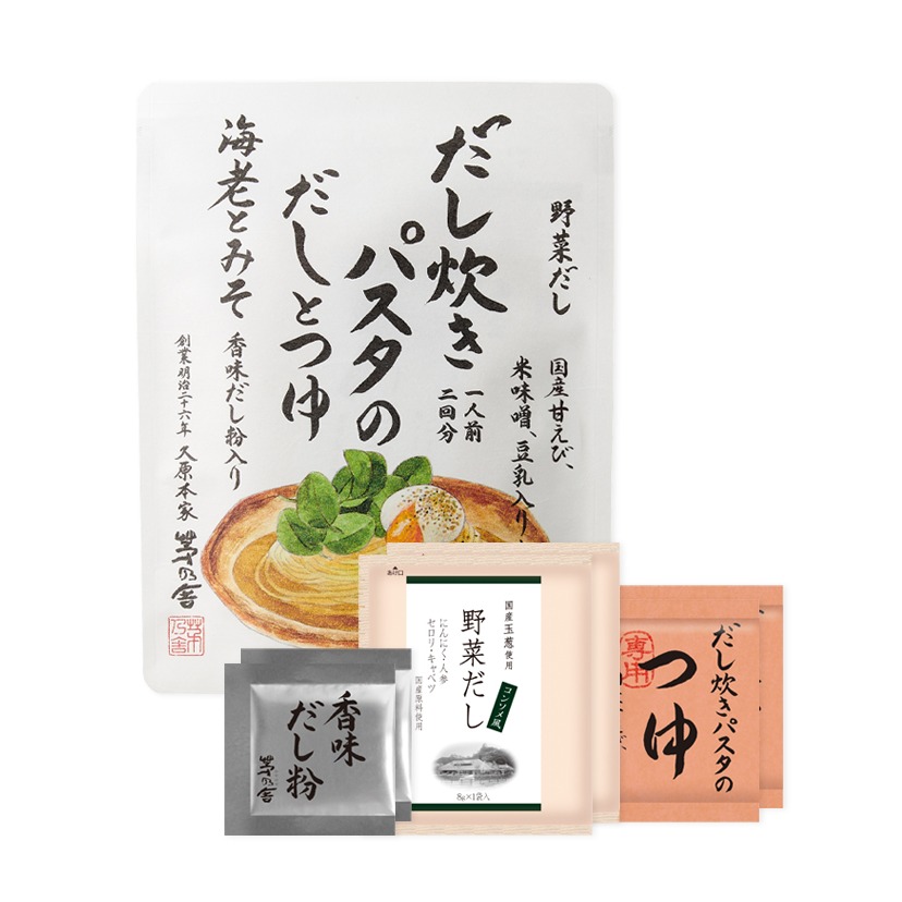 茅乃舍🌟日式義大利麵調理包｜醬油風味、蝦味噌風味、番茄風味、日式義大利麵-細節圖6