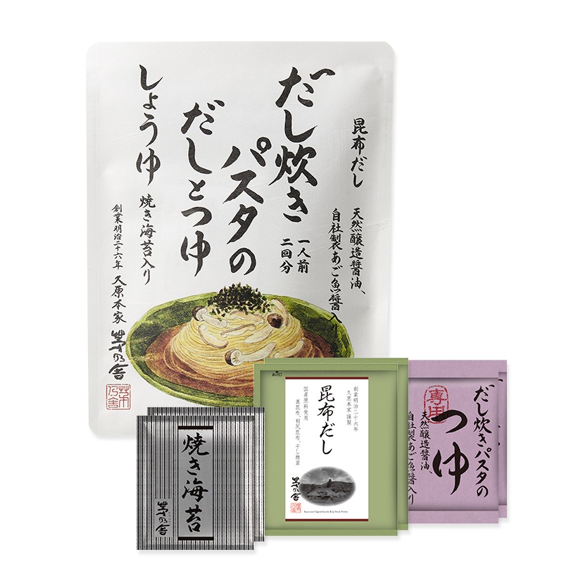 茅乃舍🌟日式義大利麵調理包｜醬油風味、蝦味噌風味、番茄風味、日式義大利麵-細節圖7